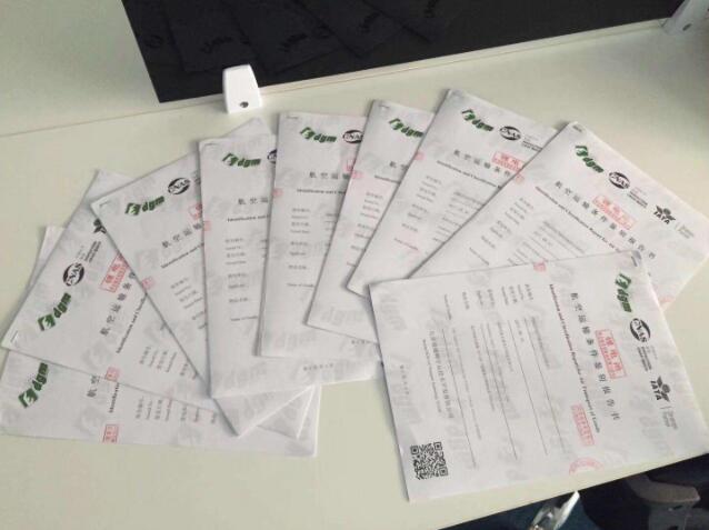 鋰<a href='http://m.anweny.com' title='電池貨運' >電池貨運</a>