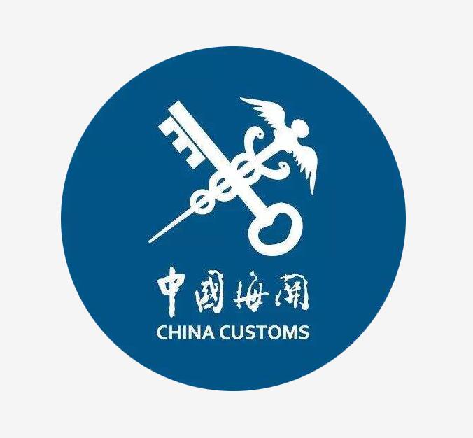 <a href='http://m.anweny.com' title='電池海運(yùn)' >電池海運(yùn)</a>出口