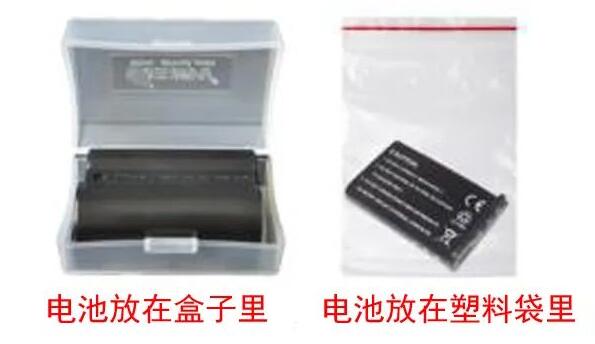 中港鋰<a href='http://m.anweny.com' title='電池貨運' >電池貨運</a>